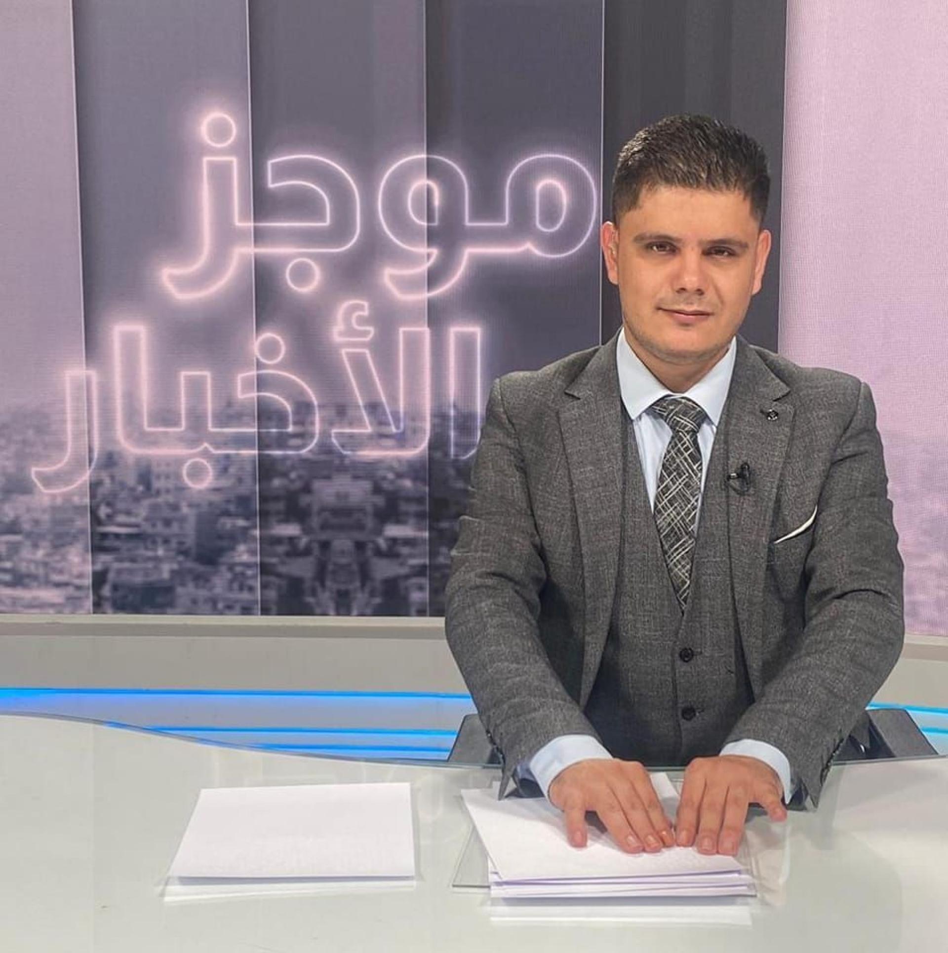 Rashed Rababah